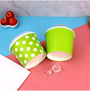 16A绿色酸奶碗